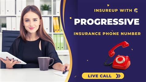 progressive insurance phone number.